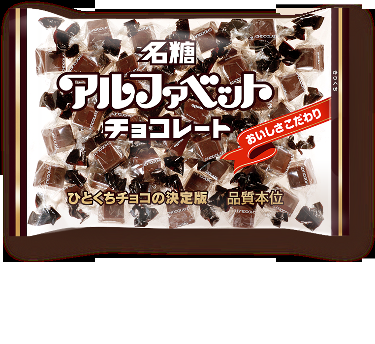 スーパーで買うつもりなかったのについつい買ってしまう物