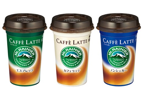 スーパーで買うつもりなかったのについつい買ってしまう物