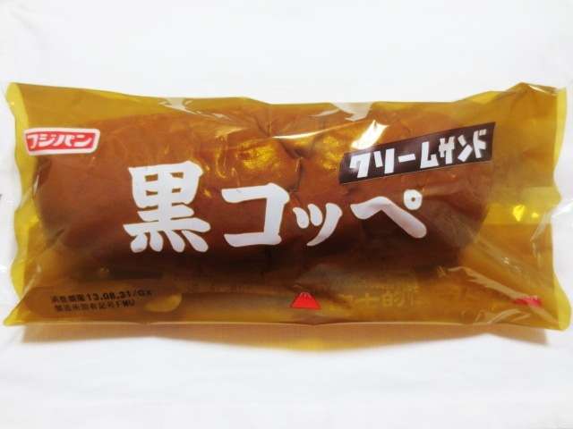 スーパーで買うつもりなかったのについつい買ってしまう物