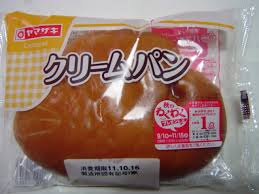 スーパーで買うつもりなかったのについつい買ってしまう物