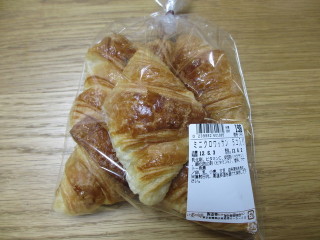 スーパーで買うつもりなかったのについつい買ってしまう物