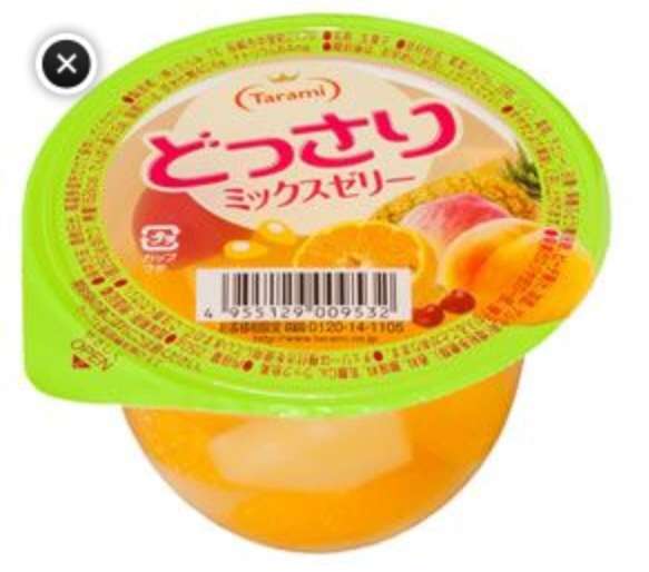 スーパーで買うつもりなかったのについつい買ってしまう物