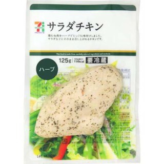 スーパーで買うつもりなかったのについつい買ってしまう物