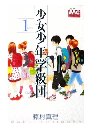新刊or続編を待ってる人!