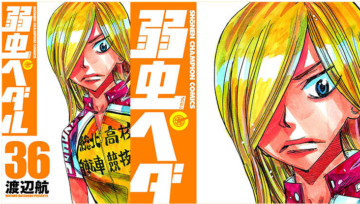 新刊or続編を待ってる人!