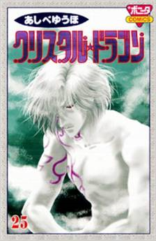 新刊or続編を待ってる人!