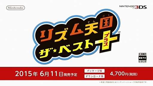 「声を捨て、生きる道を選びました」つんく♂、声帯摘出で声失う　近畿大学『入学式』で手紙の祝辞