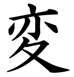 恋なのかどうかを判断してもらうトピ
