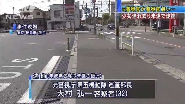衝撃度が高い画像だけが集まるトピ