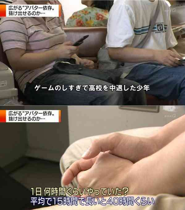 衝撃度が高い画像だけが集まるトピ