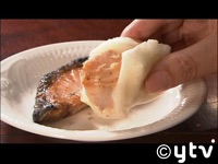 意外と合う食べ物の組み合わせ