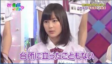 社会人になってアイドルにハマった人！