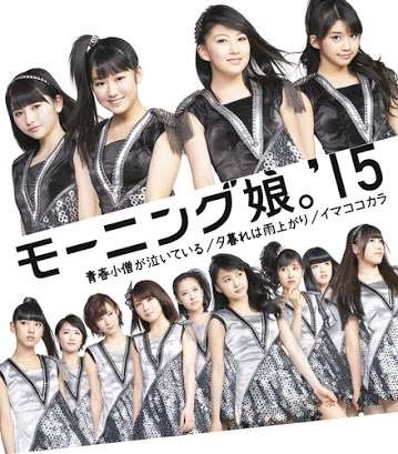 社会人になってアイドルにハマった人！