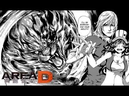 画力がある漫画家
