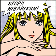 画力がある漫画家