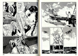 画力がある漫画家