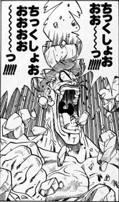 画力がある漫画家