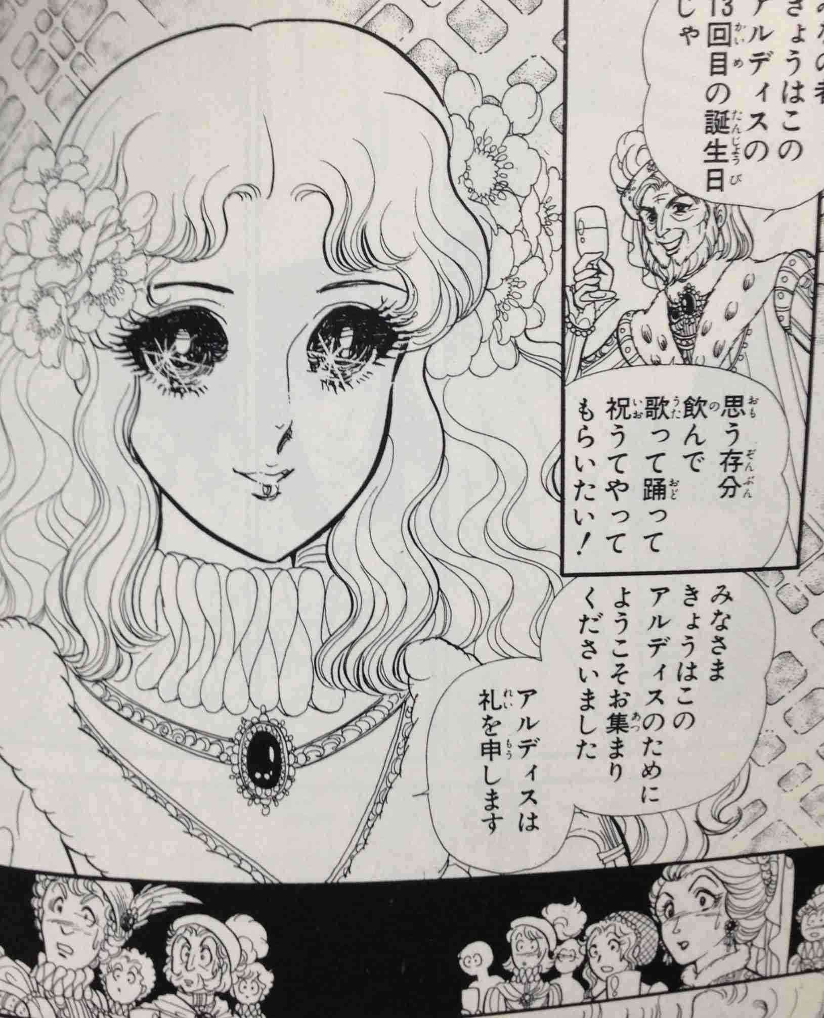 画力がある漫画家