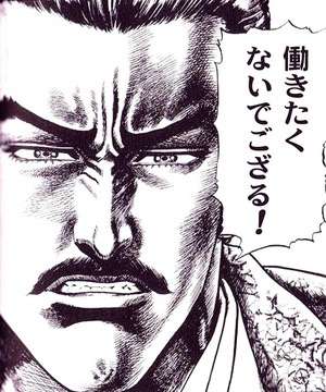画力がある漫画家