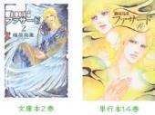 画力がある漫画家