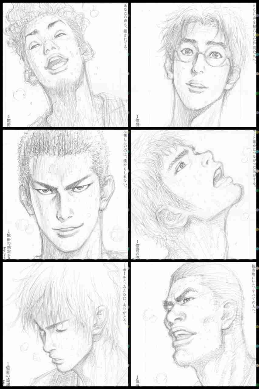 画力がある漫画家