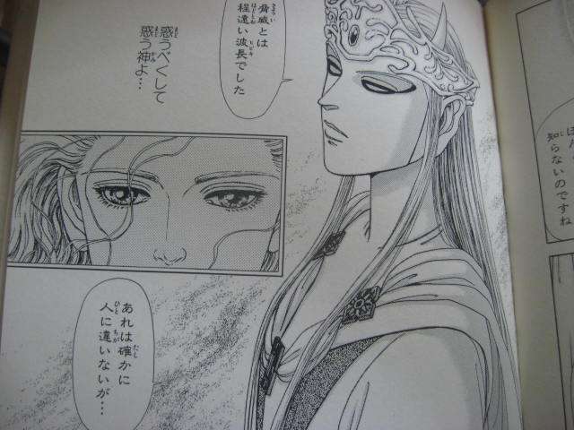 画力がある漫画家