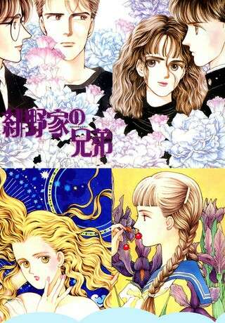 画力がある漫画家