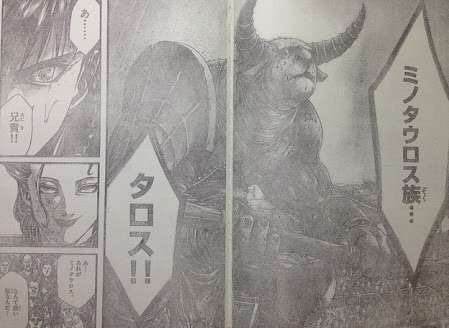 画力がある漫画家