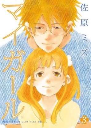 画力がある漫画家