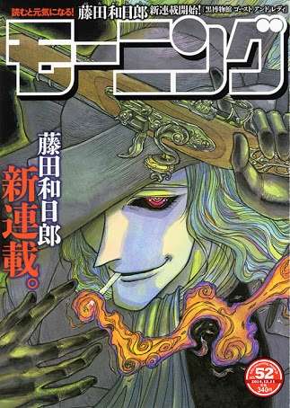 画力がある漫画家