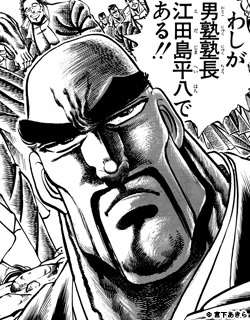 画力がある漫画家