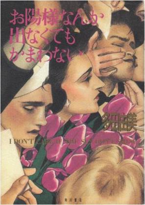 画力がある漫画家