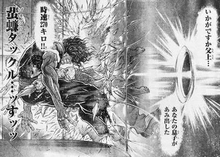 画力がある漫画家