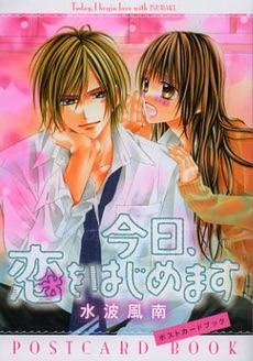 画力がある漫画家