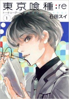 画力がある漫画家
