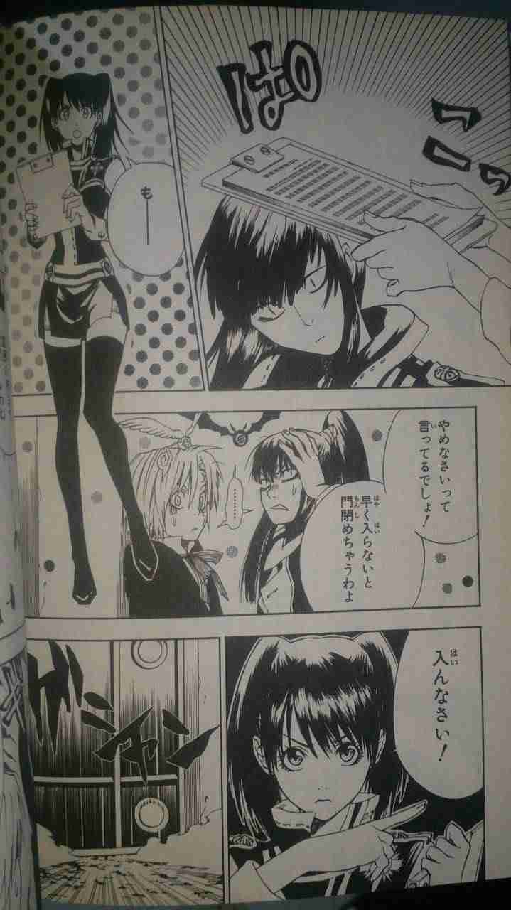画力がある漫画家