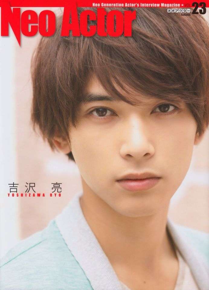 平成生まれの美男、美女の芸能人は？