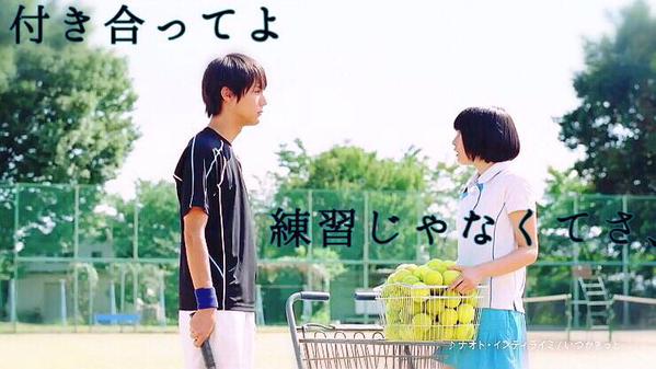 平成生まれの美男、美女の芸能人は？