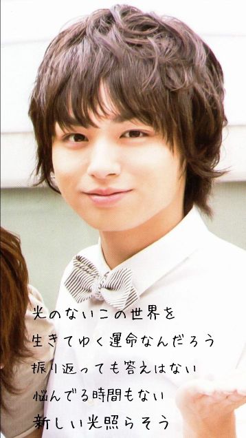 平成生まれの美男、美女の芸能人は？