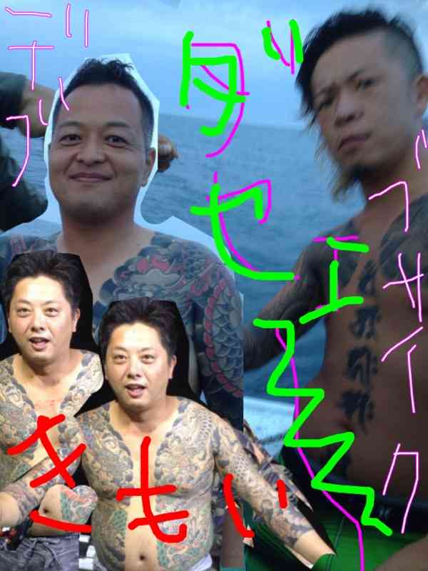 【閲覧注意】若者が老人に花火をくわえさせ、口の中を大ケガさせた動画が投稿される