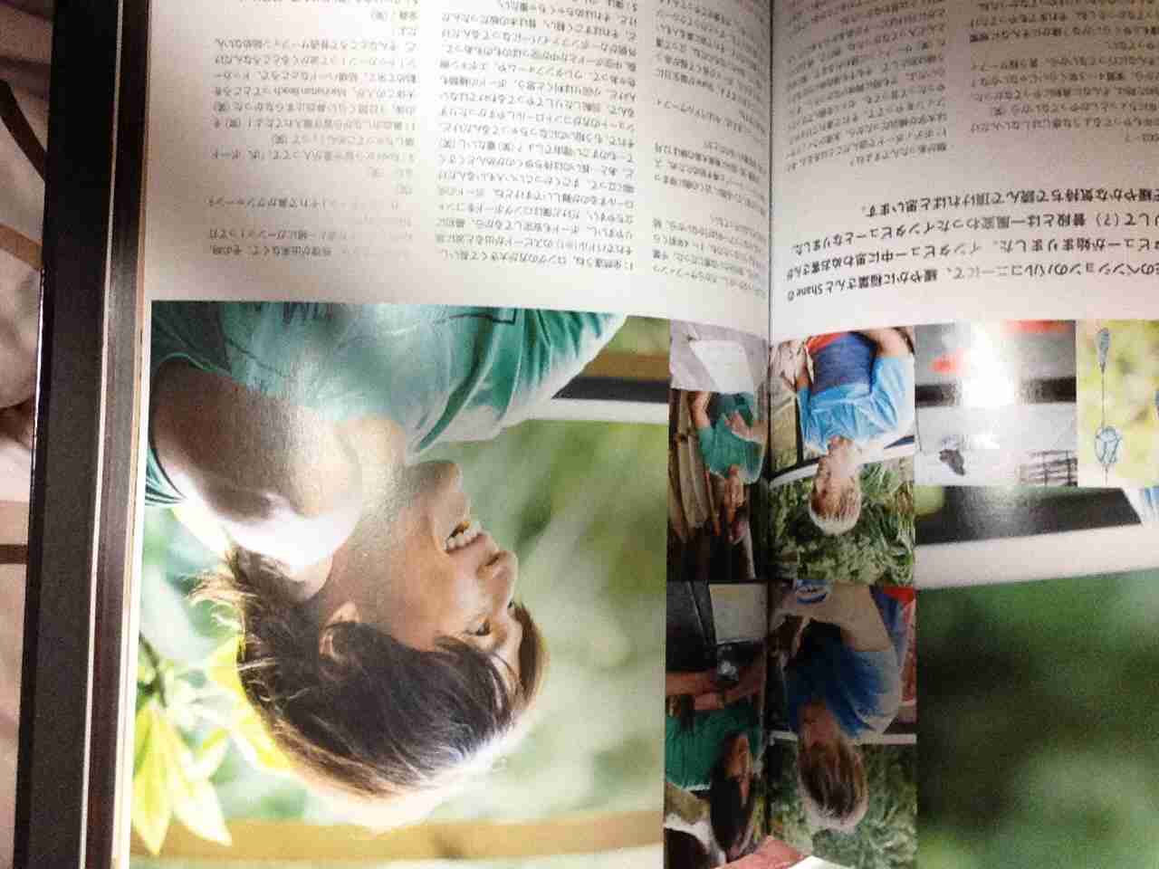 鷲鼻の人〜
