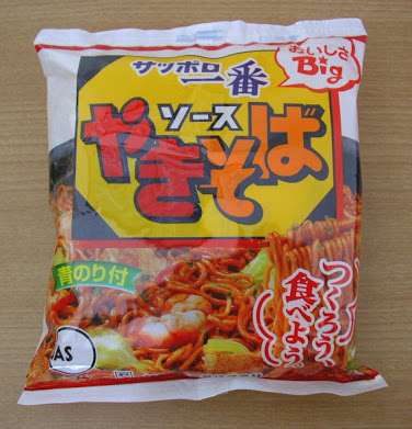 好きな焼きそば(インスタント)は何ですか?