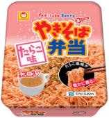 好きな焼きそば(インスタント)は何ですか?