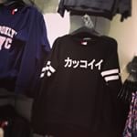 寿司=かわいい?H&Mの日本語Tシャツがアバンギャルドすぎる!!
