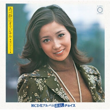 渡部建と佐々木希の熱愛報道 親密になったきっかけはラーメン?