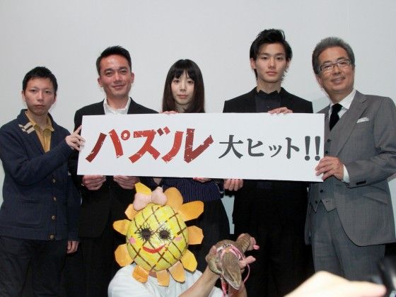 成長・加齢により顔の形が変わった人！