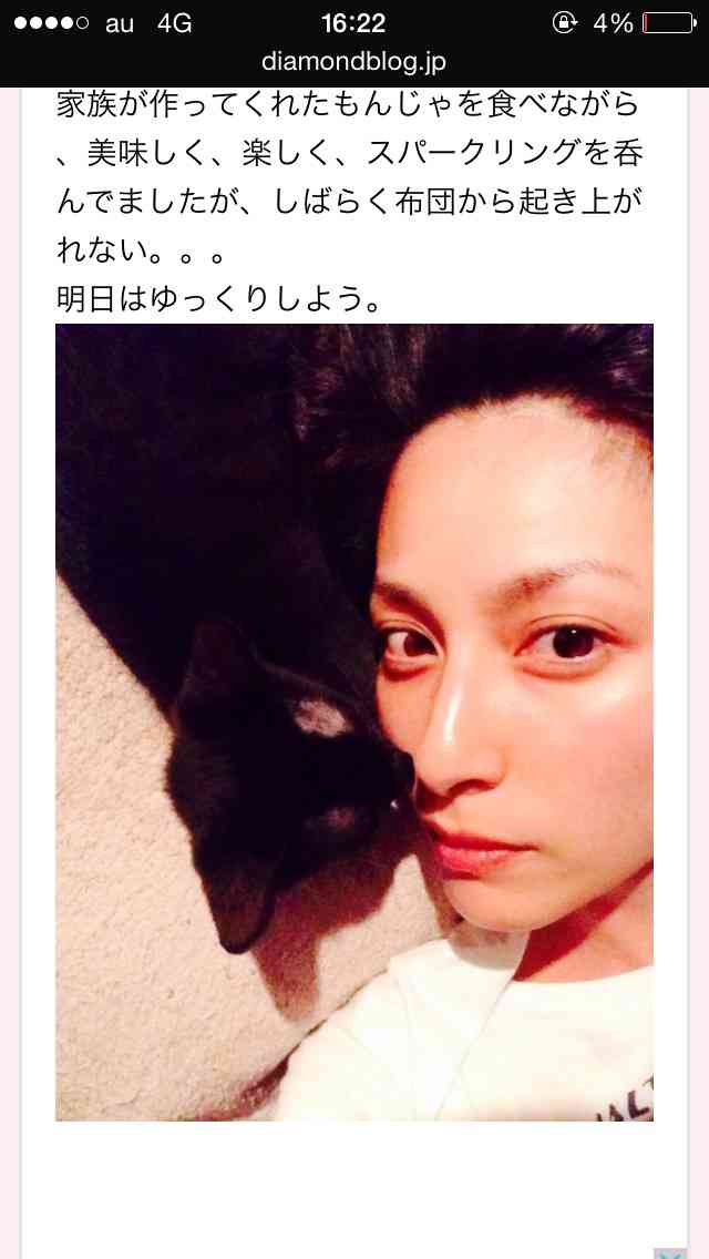 成長・加齢により顔の形が変わった人！