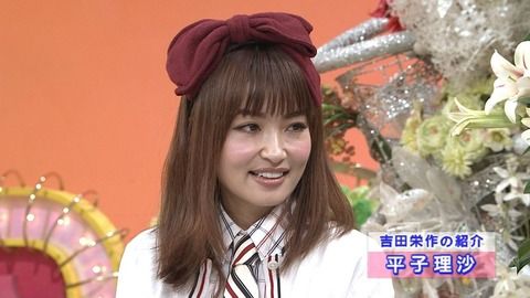 成長・加齢により顔の形が変わった人！