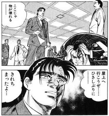 「物」が壊れるシーンが苦手な人いますか？