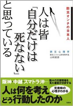 妊娠中浮気された方